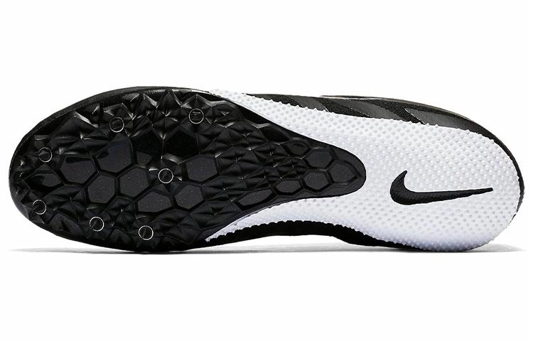 Nike Zoom Rival s 9