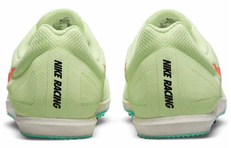 Nike Zoom Rival D 10