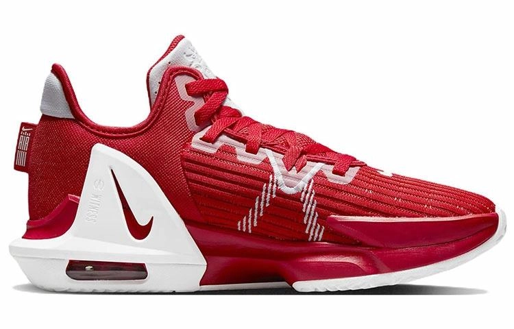Nike Witness 6 Lebron Team