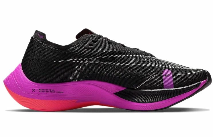 Nike ZoomX Vaporfly Next 2