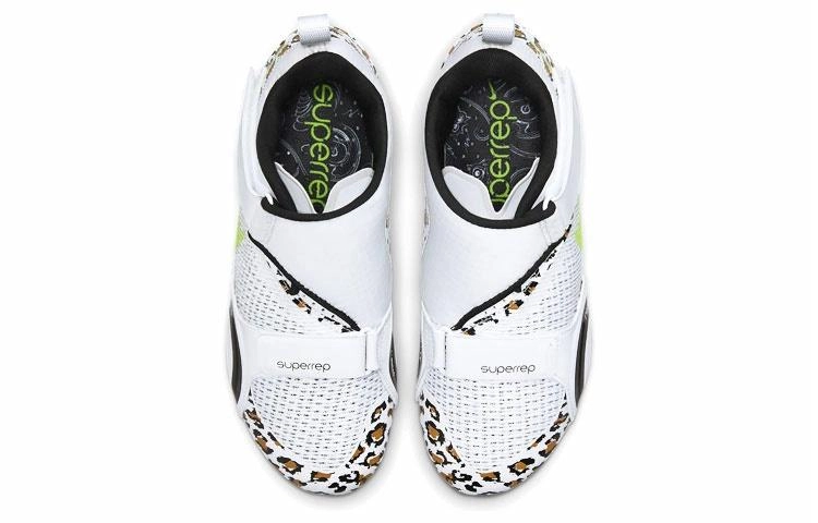 Nike SuperRep