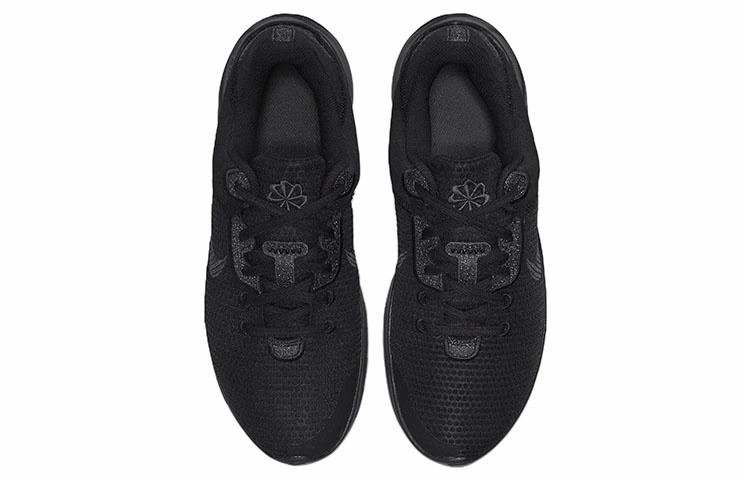 Nike Flex Experience Run 11 Next Nature