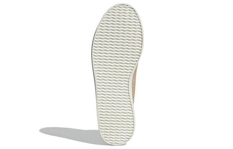 adidas originals NIZZA