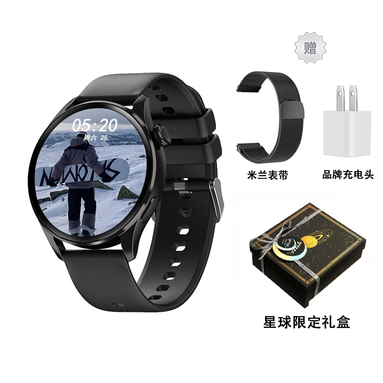 DIVO NFC FAW3