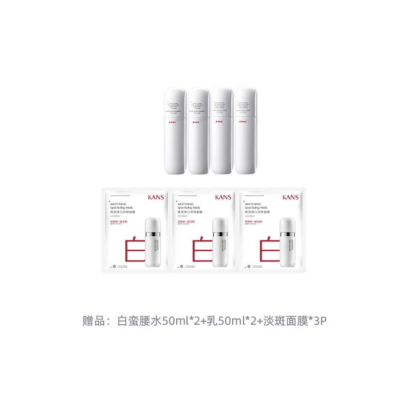 KANS 100ml