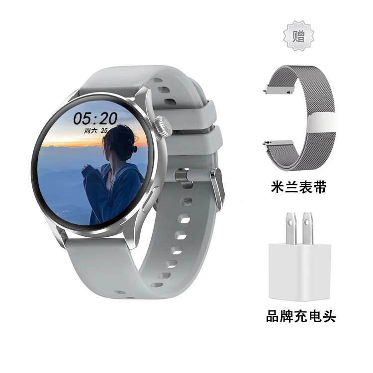 DIVO NFC FAW3
