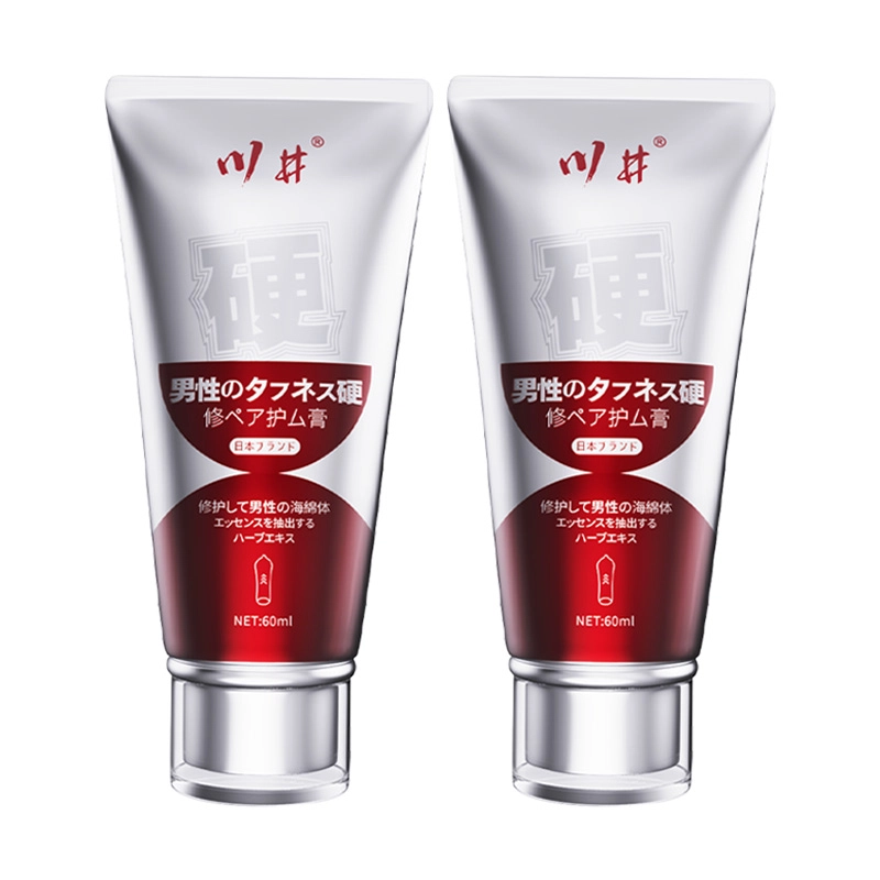 60ml