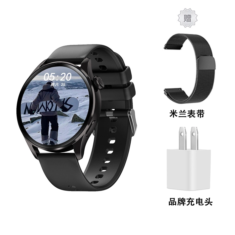 DIVO NFC FAW3