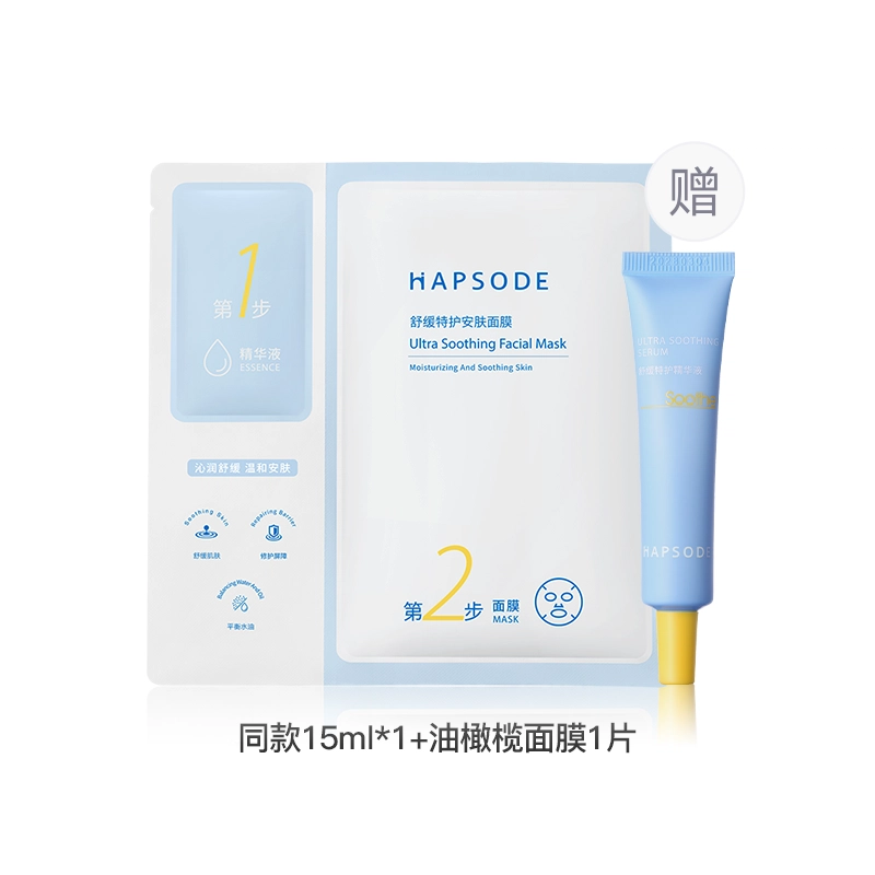 30ml