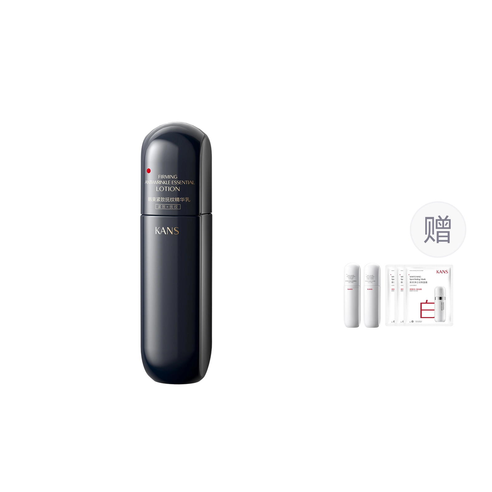 KANS 100ml