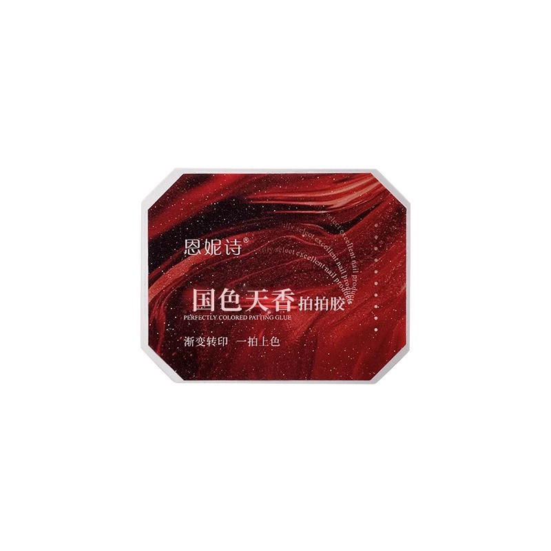 恩妮诗 四宫格甲油胶 钢板转印胶高饱和显白渐变绸缎彩绘胶