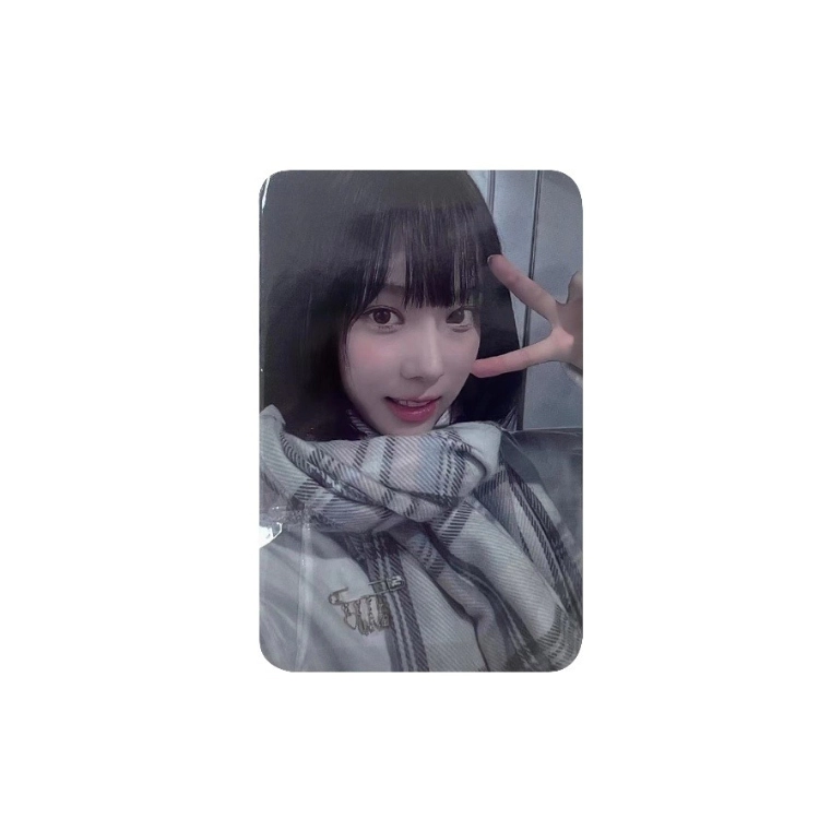 SM Entertainment aespa 2023 winter