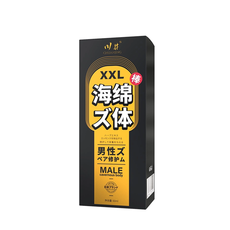 川井 日式男士海绵体修护膏按摩护理膏 男用延时持久强硬男人情趣成人性用品