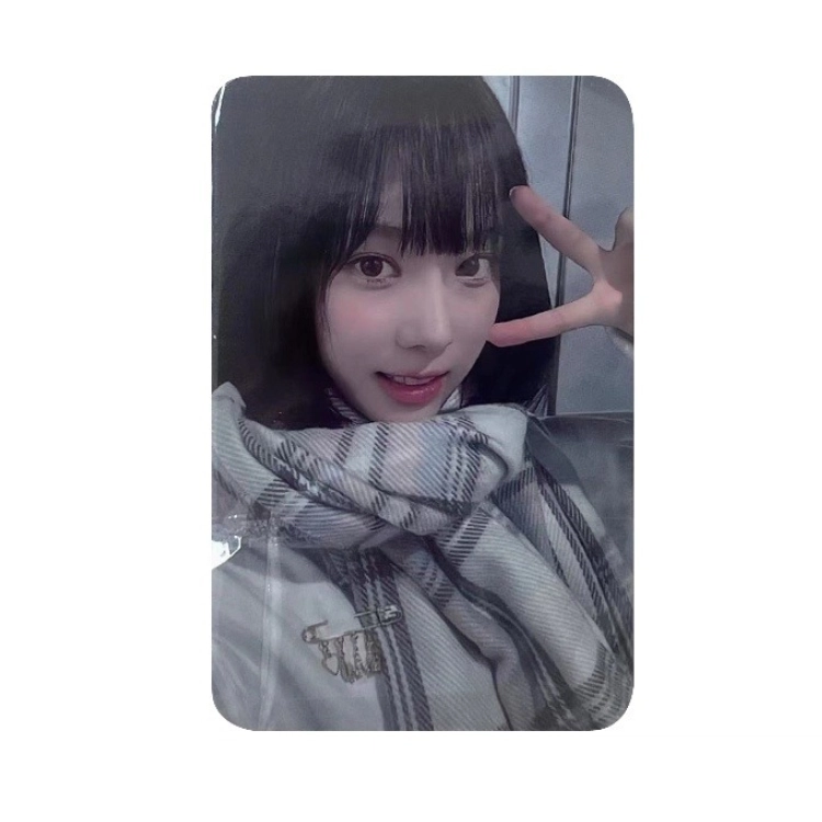 SM Entertainment aespa 2023 winter