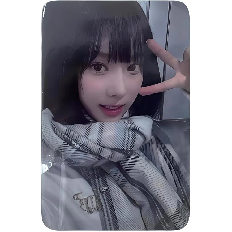 SM Entertainment aespa 2023 winter