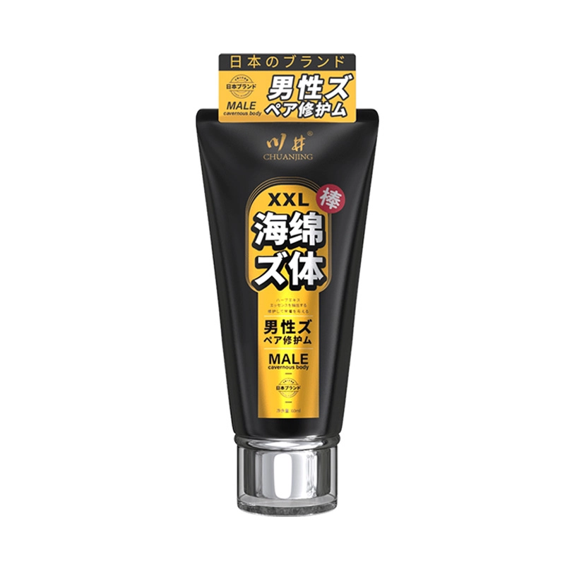 川井 日式男士海绵体修护膏按摩护理膏 男用延时持久强硬男人情趣成人性用品