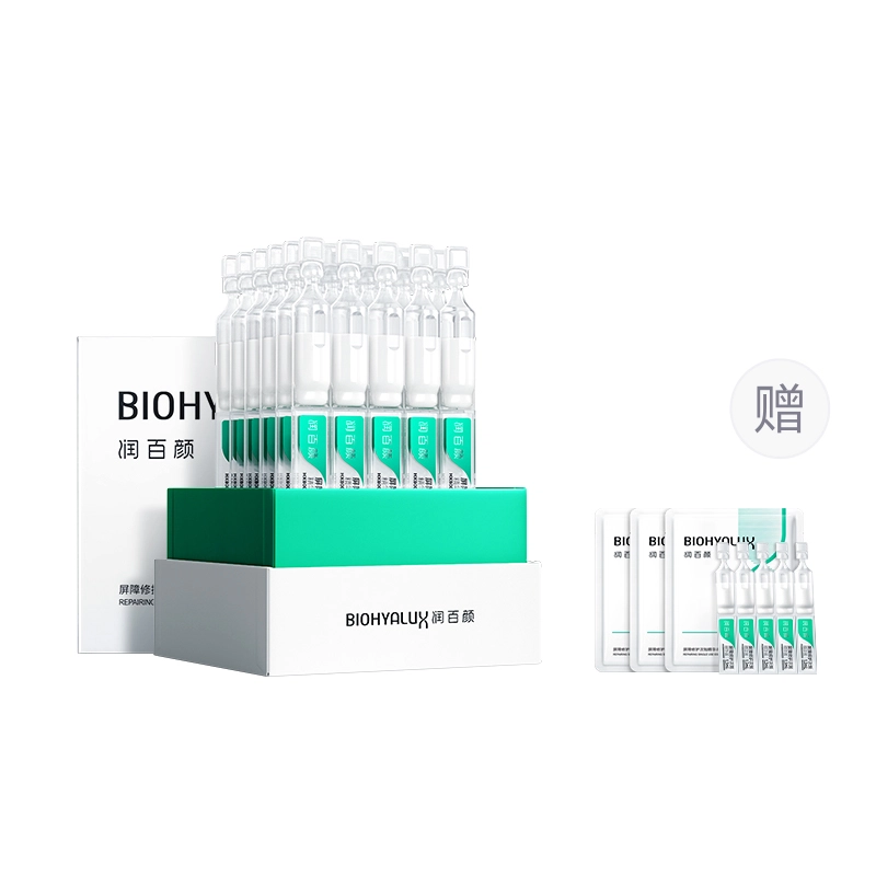 3.0 1.3ml