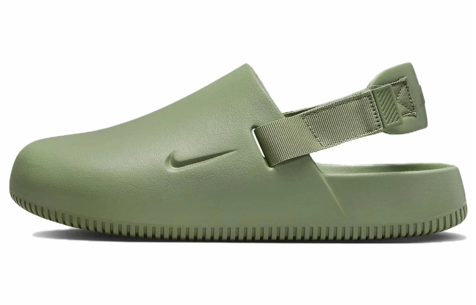 Nike Calm Mule
