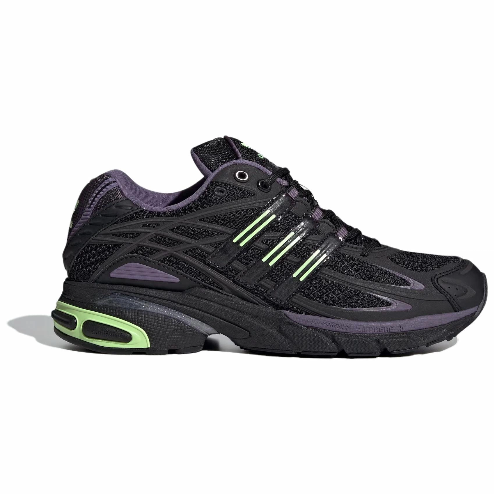 adidas originals ORIGINALS ADISTAR