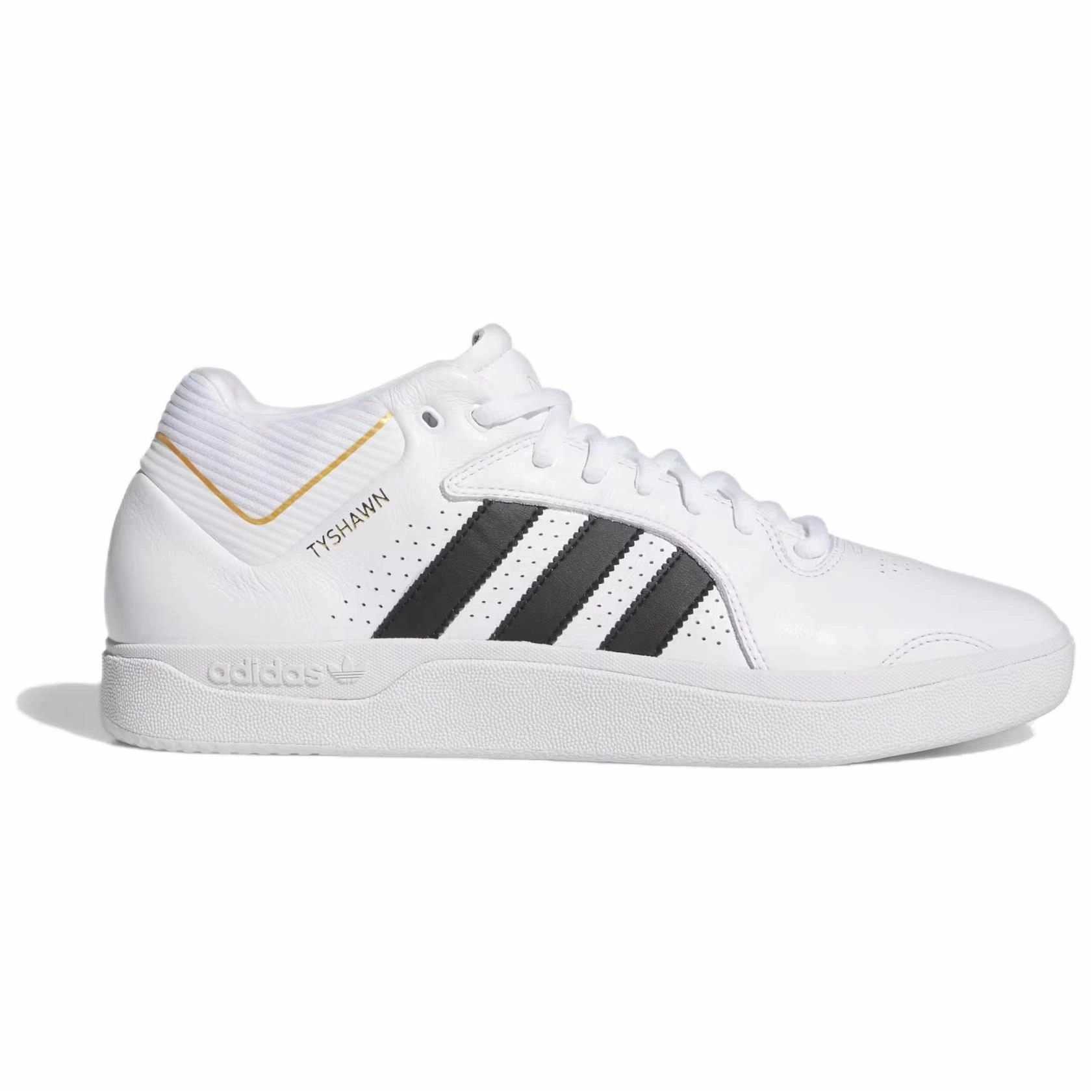 adidas originals Tyshawn Remastered Shoes