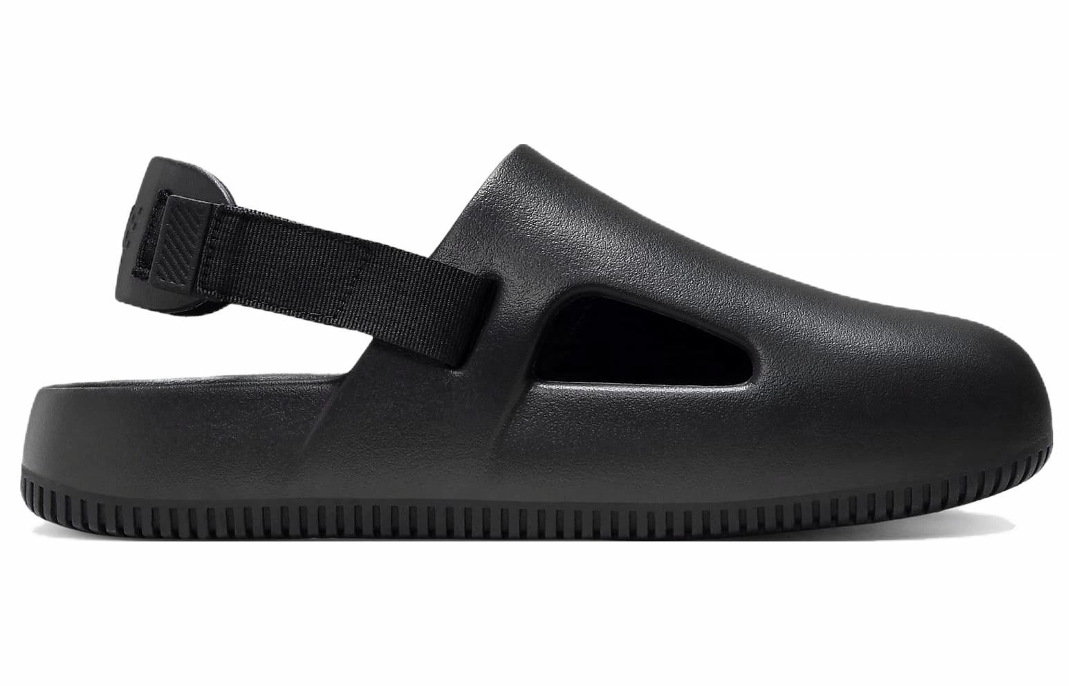 Nike Calm Mule