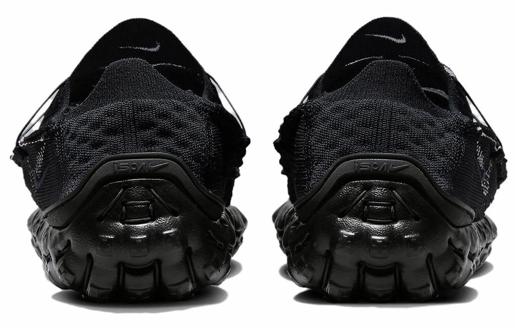 Nike ISPA "Black and Anthracite"