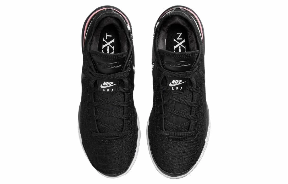 Nike LeBron NXXT Gen EP