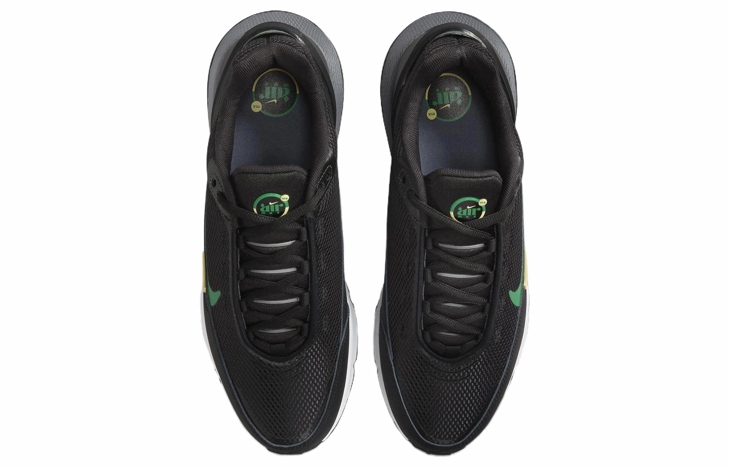 Nike Air Max Pulse
