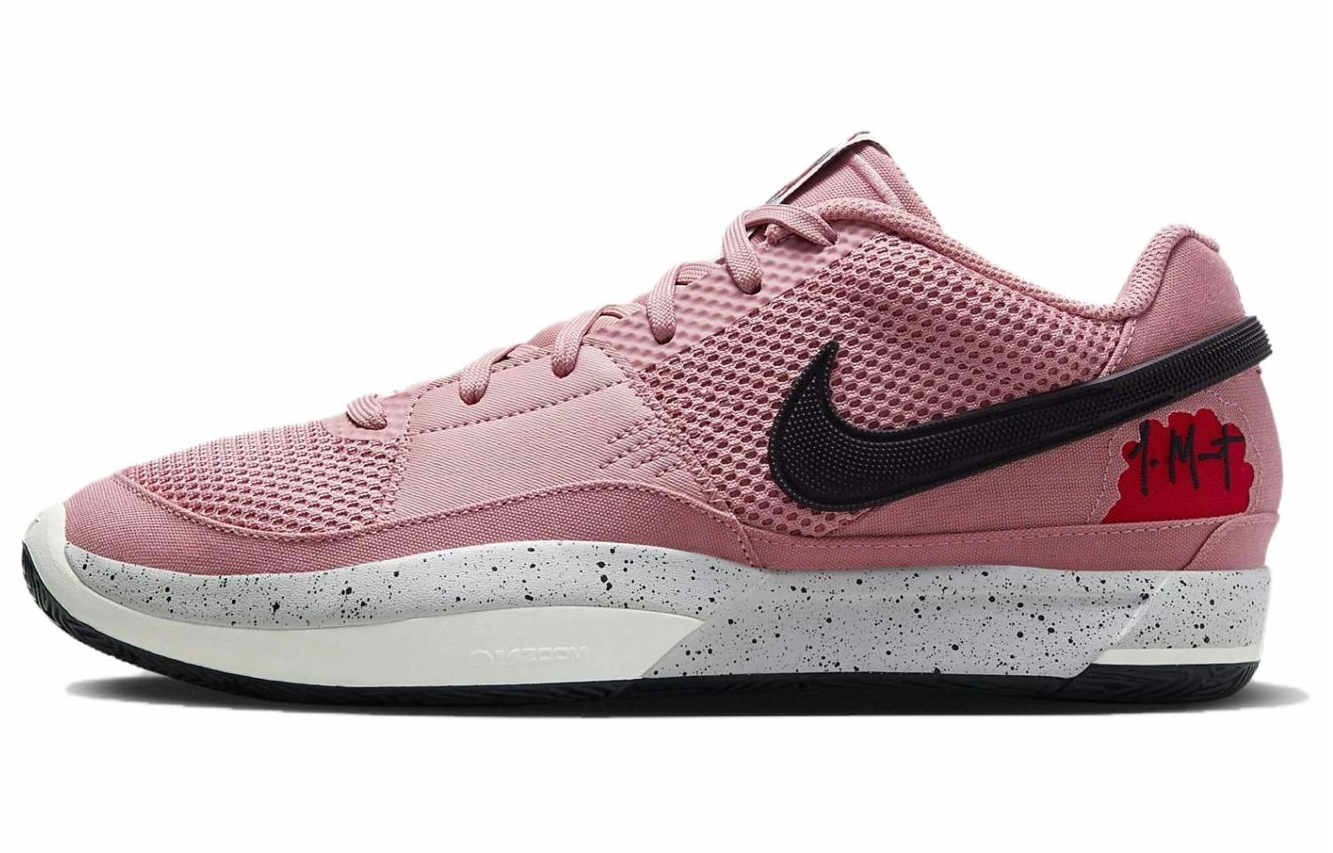 Nike Ja 1 "Bite"