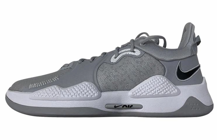 Nike PG 5 TB Wolf Grey Black