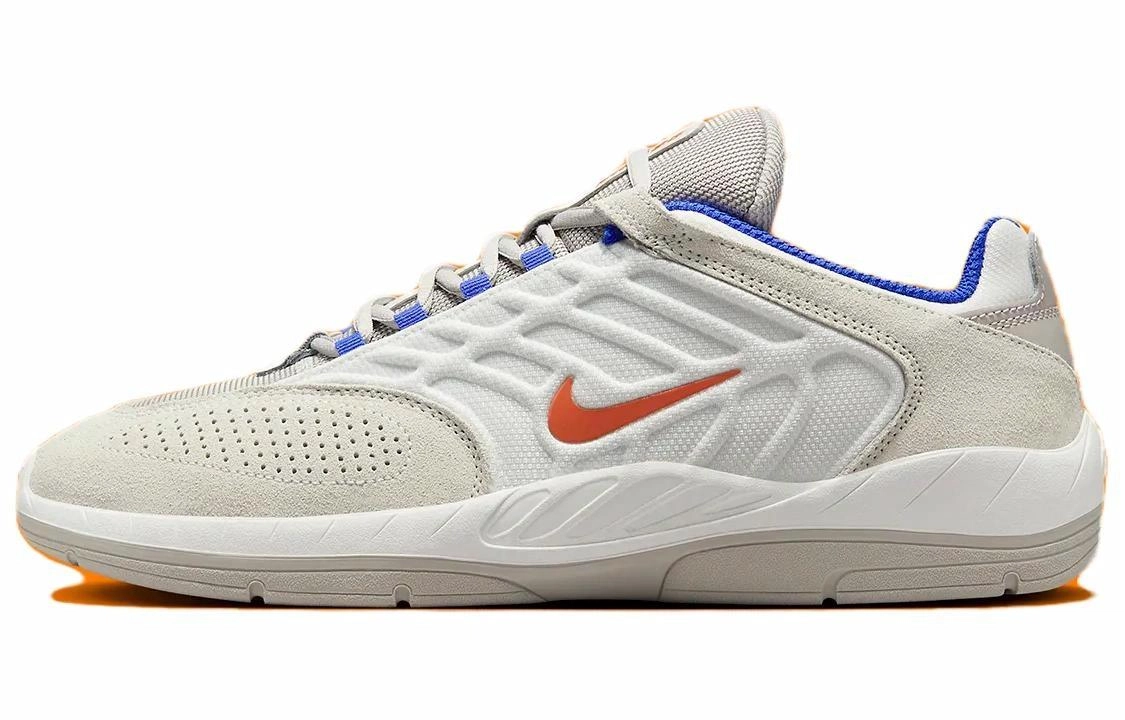 Nike Sb Vertebrae