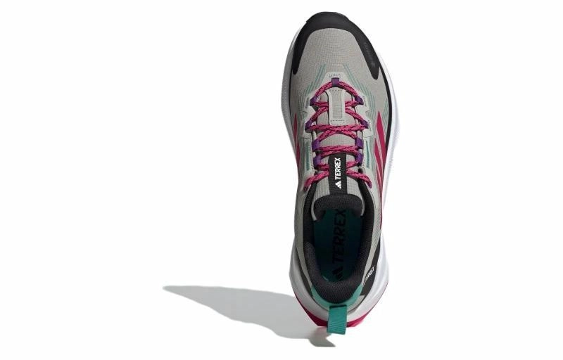 adidas TERREX TRAILMAKER 2.0 Gore-Tex