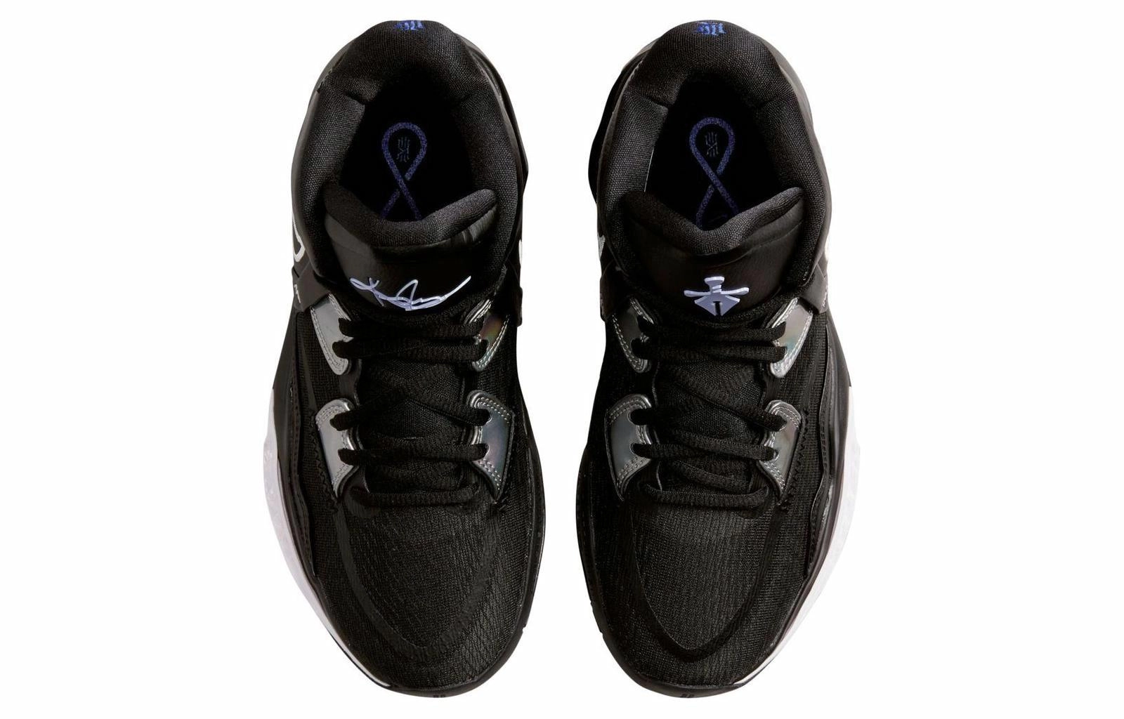 Nike Kyrie 1 Infinity