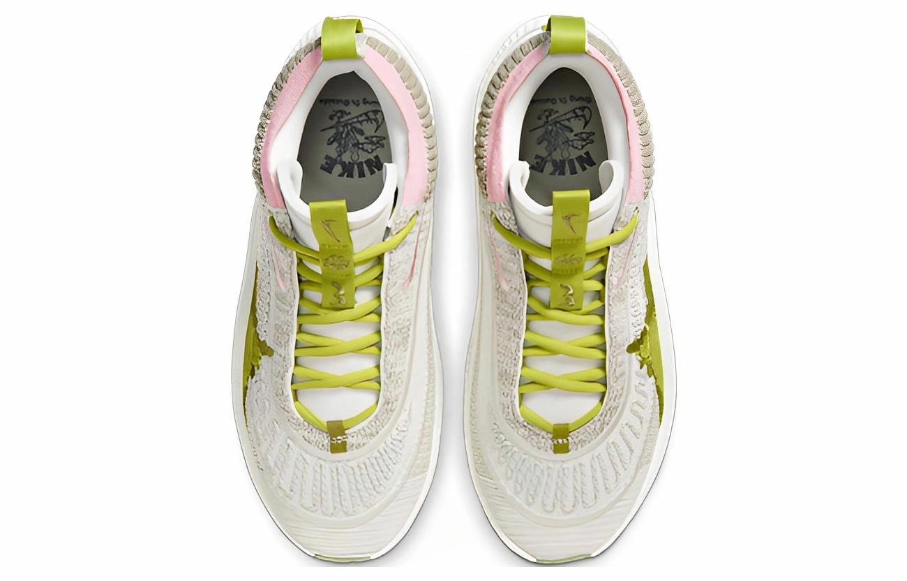 Nike Cosmic Unity 3