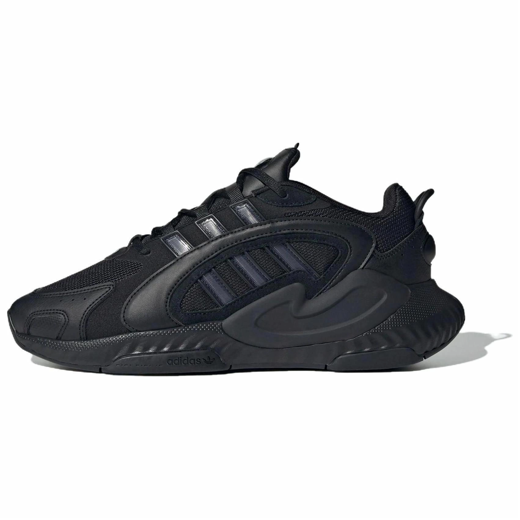 adidas originals Hi-Tail 2.0