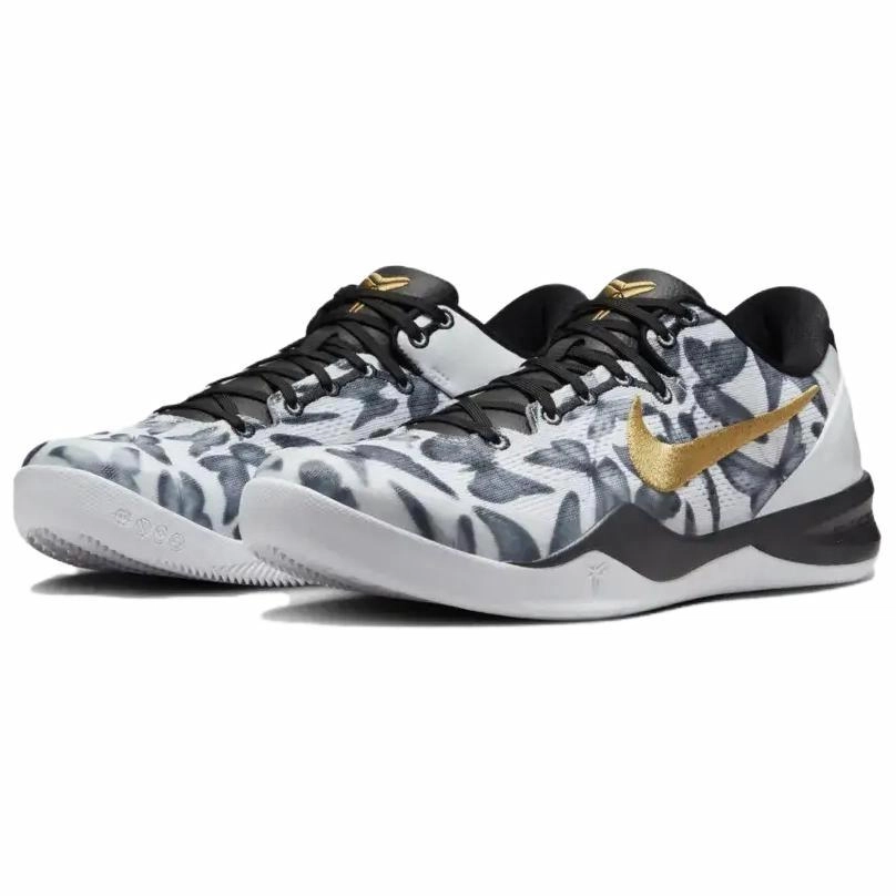 Nike Kobe 8 Protro