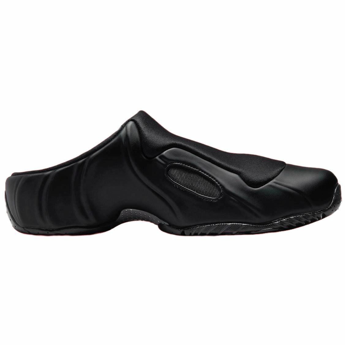 Nike Clogposite