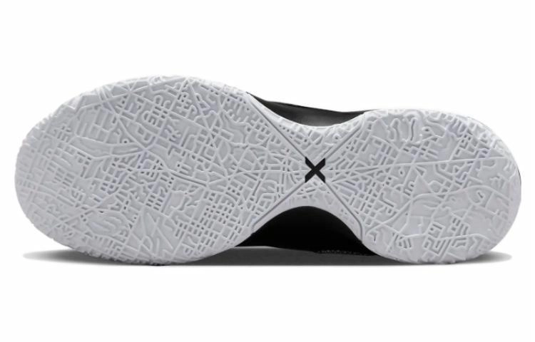 Nike LeBron NXXT Gen EP