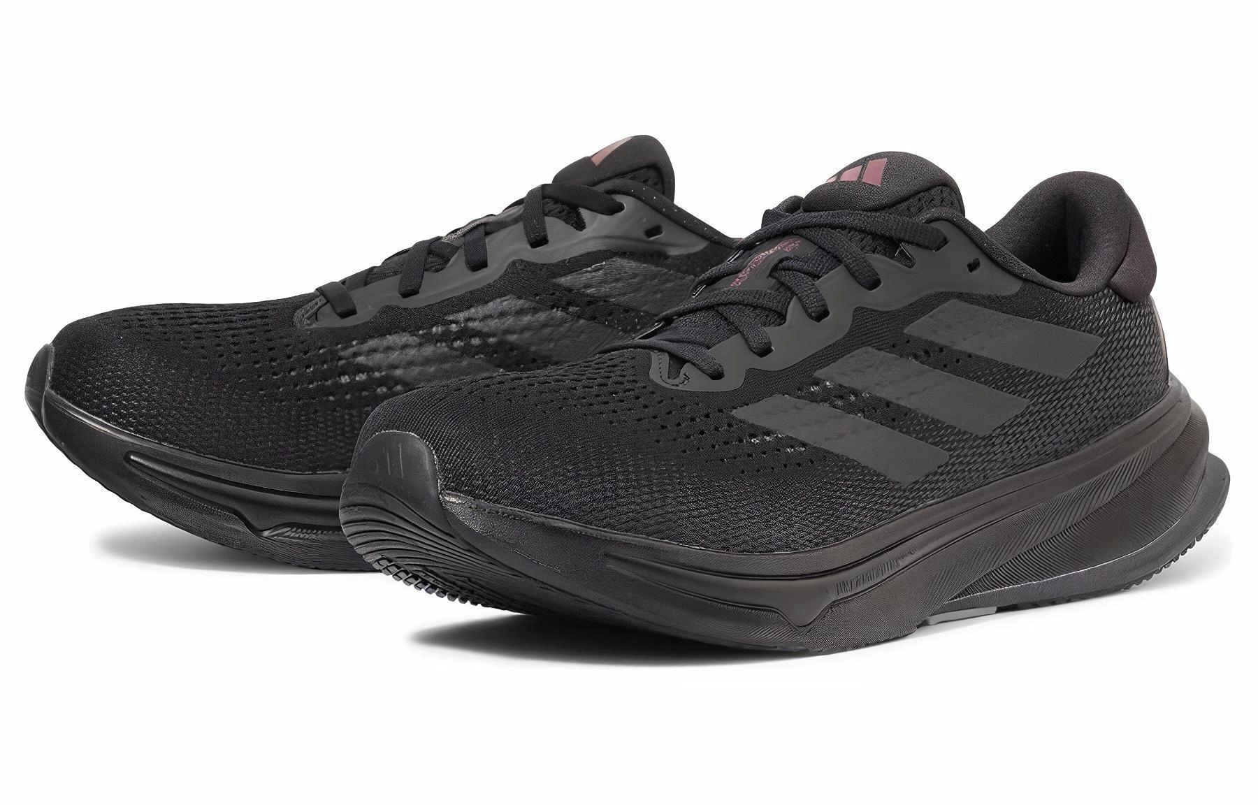 adidas SUPERNOVA RISE