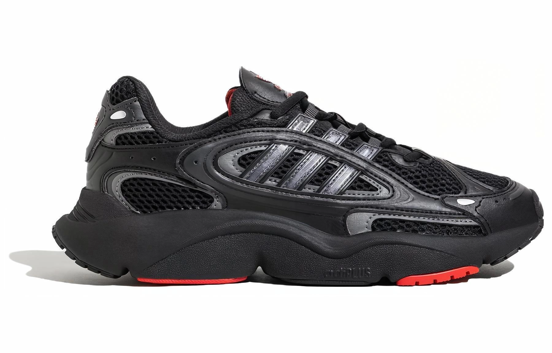 adidas originals Ozmillen SHOES