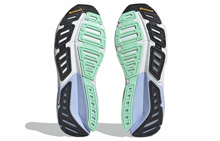 adidas Adistar 2.0