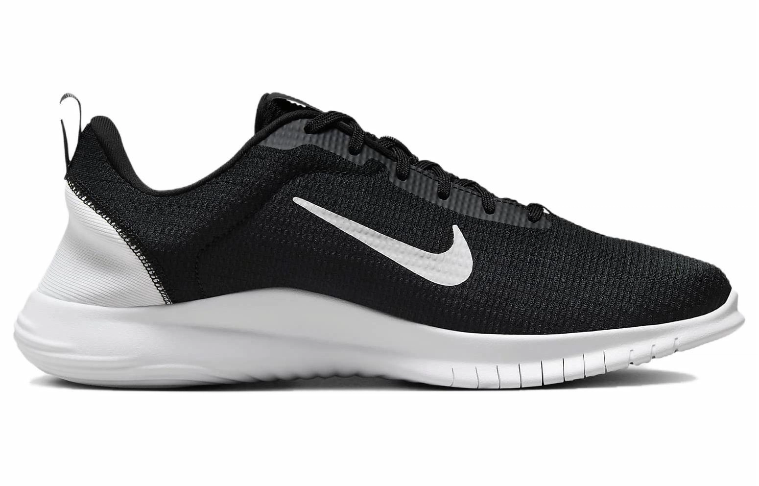 Nike Flex Experience Run 12