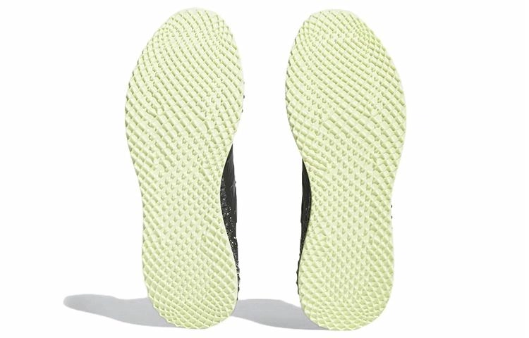 adidas Ultra 4D