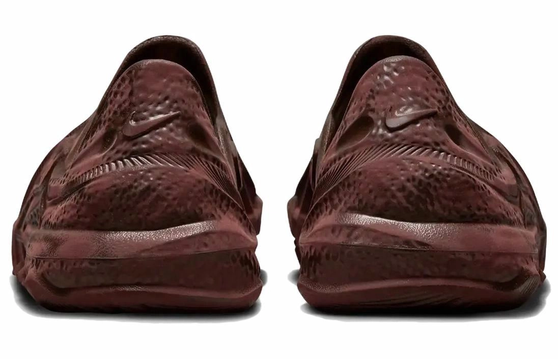 Nike ISPA Universal "Natural And Earth"
