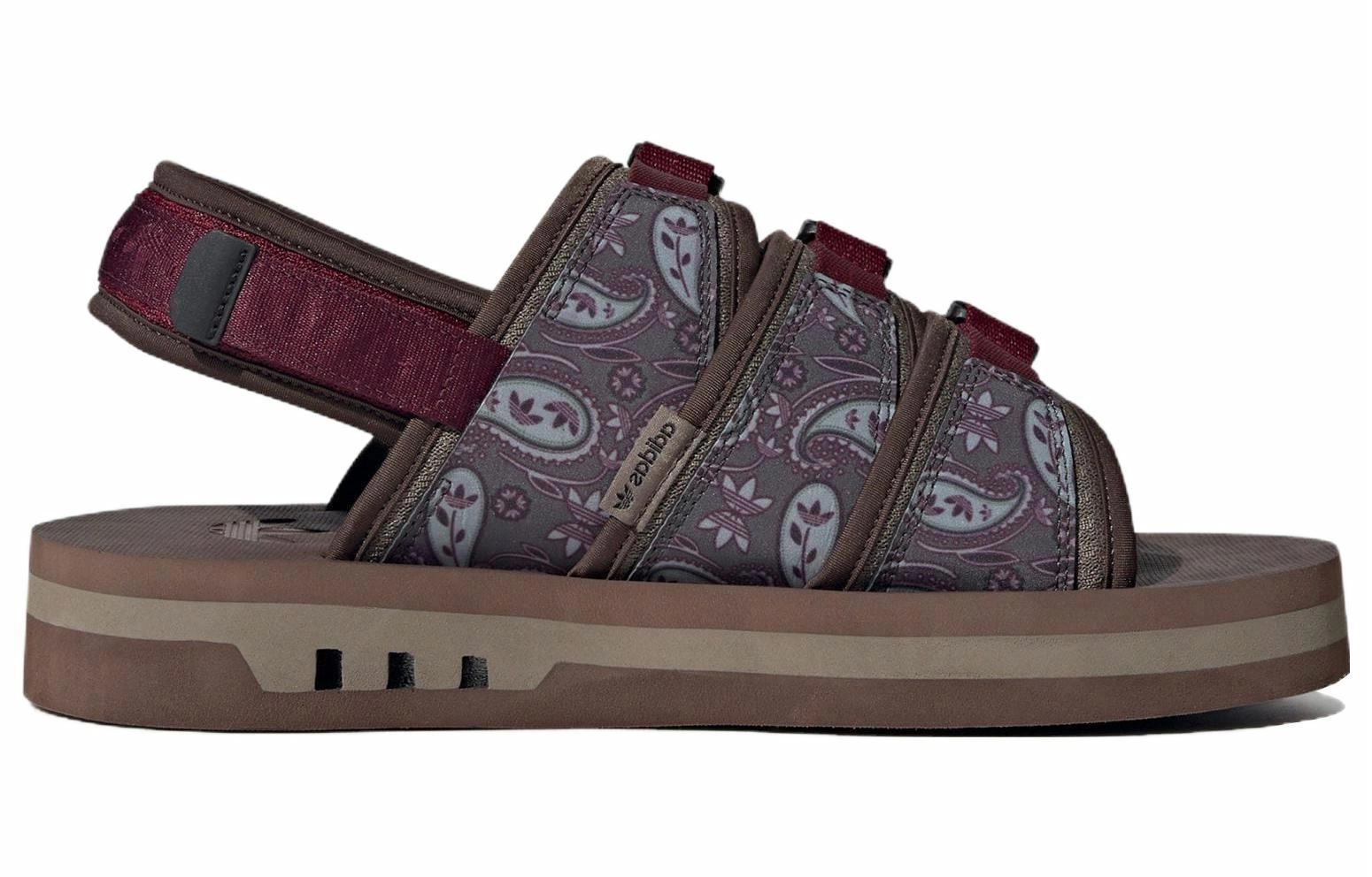 adidas originals adiSTRP