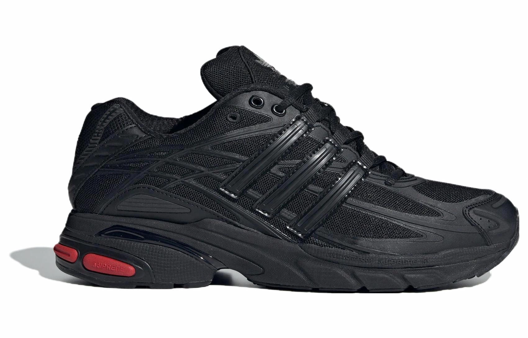 adidas Adistar CS