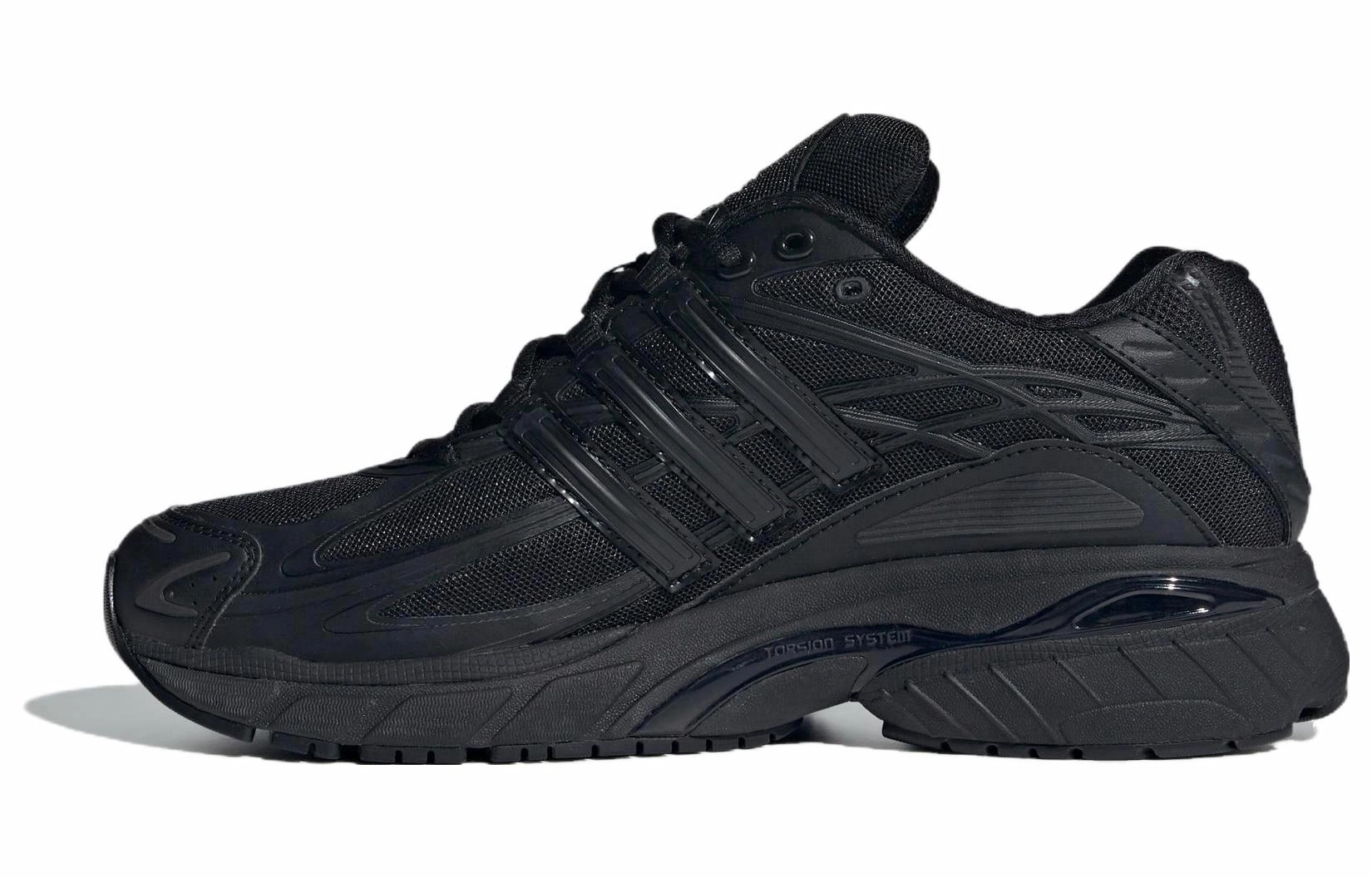 adidas Adistar CS