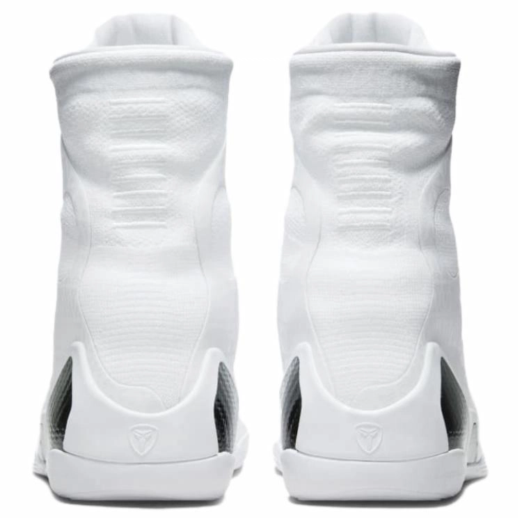Nike Kobe 9 Elite "Halo"