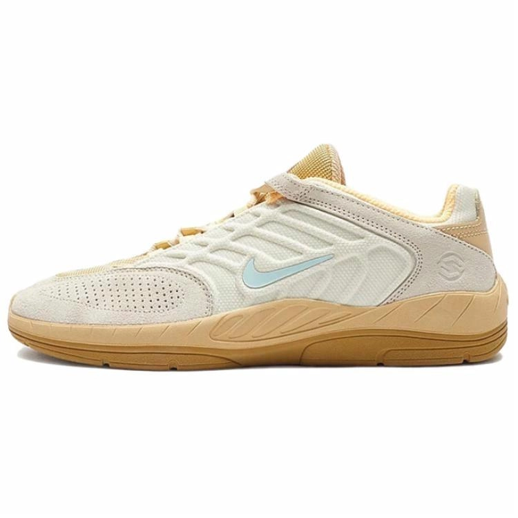Nike Sb Vertebrae MORDEN COMFORT