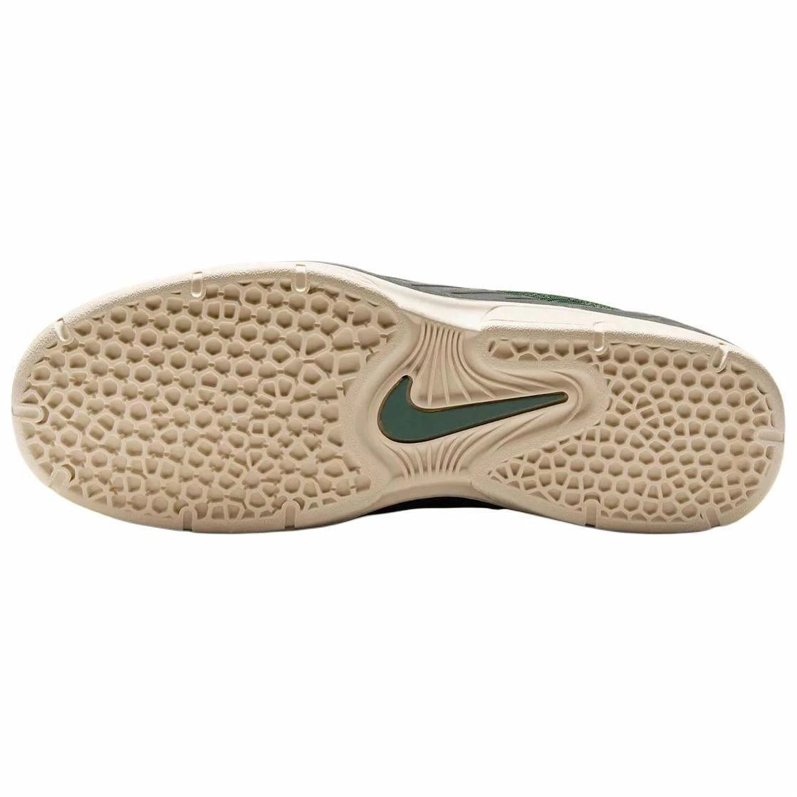 Nike Sb Vertebrae